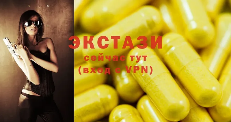 Ecstasy Philipp Plein  сколько стоит  Богучар 